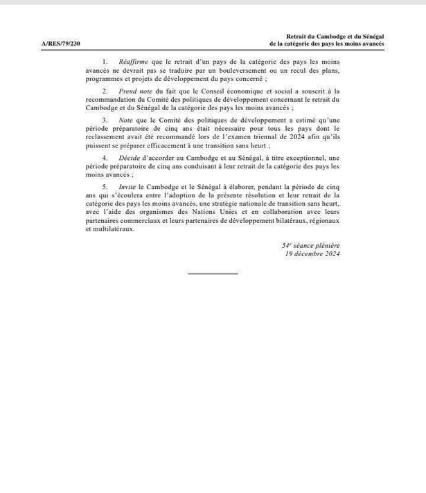 Grand remaniement au sein de la Police nationale sénégalaise (DOCUMENTS)