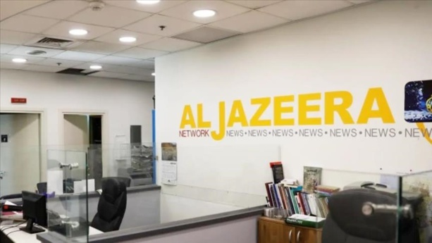 RDC: la chaîne de télévision Al Jazeera suspendue pour trois mois 