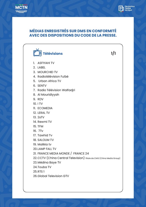 Sénégal : « Exclusif.net » intègre la liste des médias reconnus par l’État [Documents]