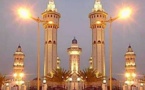 Le Magal de Touba sera célébré le 17 octobre