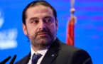 Le Premier ministre libanais Saad Hariri annonce sa démission