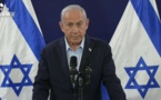 "La reconnaissance de l'État de Palestine est une récompense pour le terrorisme", selon Netanyahu 